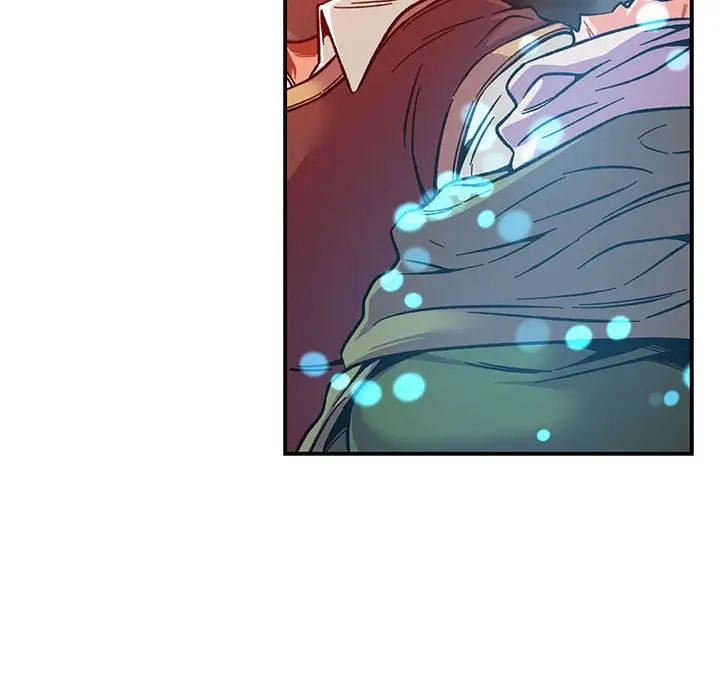 亲爱的你-Liebling!第112话