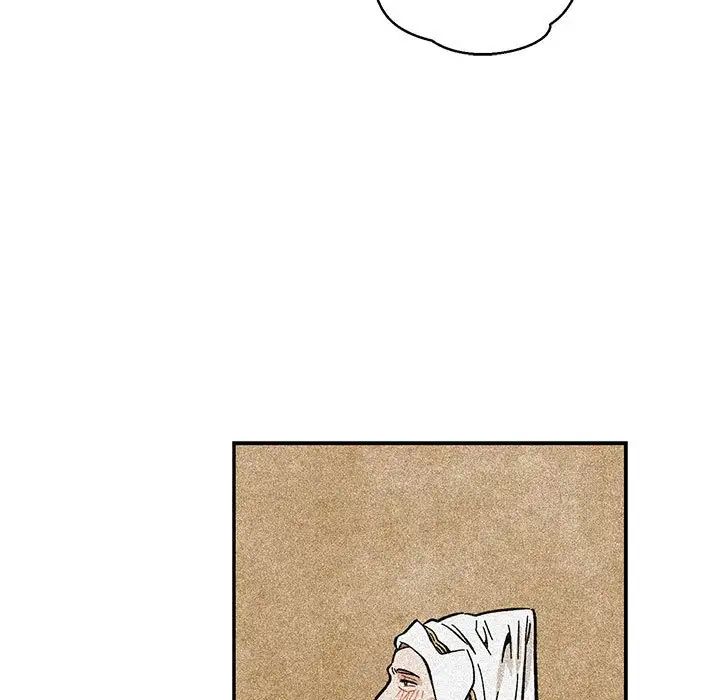 亲爱的你-Liebling！第112话