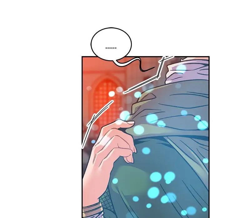 亲爱的你-Liebling!第112话