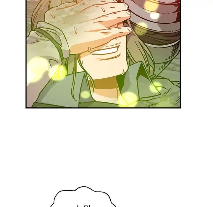 亲爱的你-Liebling！第113话