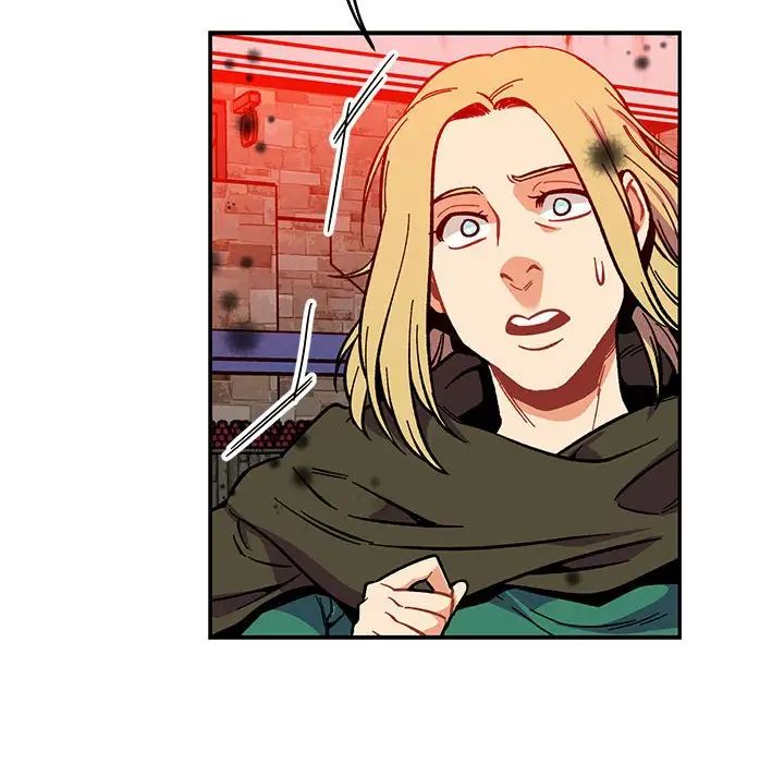 亲爱的你-Liebling!第114话