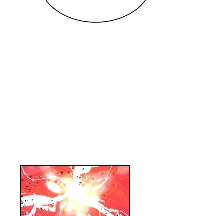 亲爱的你-Liebling！第114话