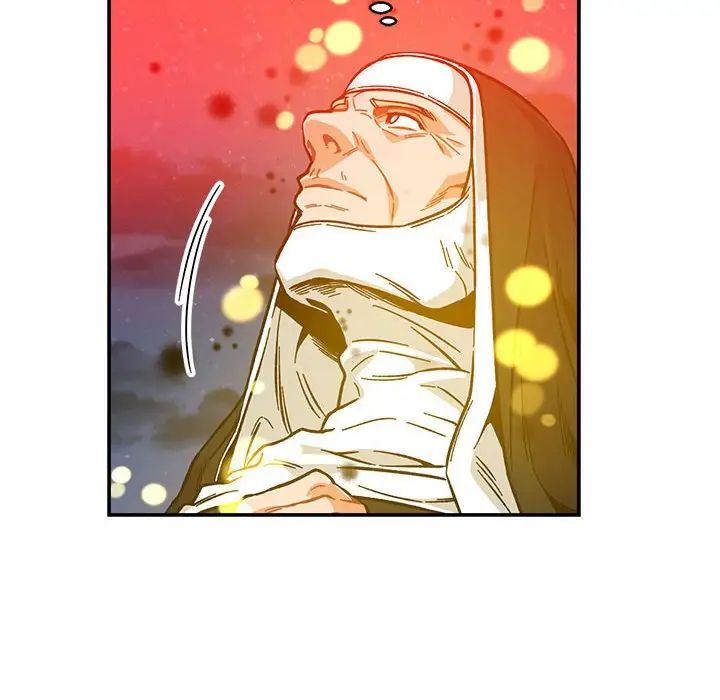 亲爱的你-Liebling！第114话