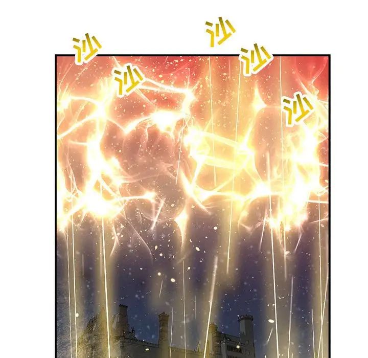 亲爱的你-Liebling!第115话