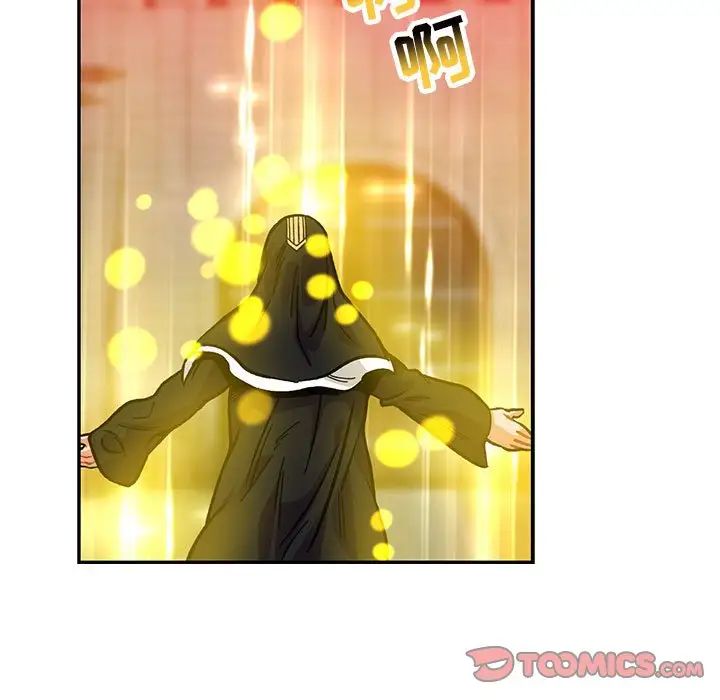 亲爱的你-Liebling!第115话