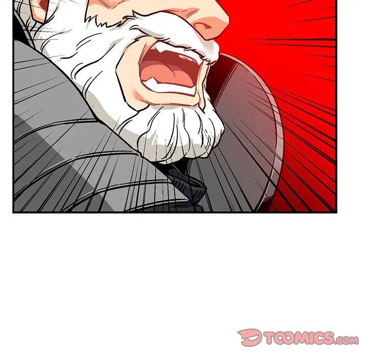 亲爱的你-Liebling!第116话