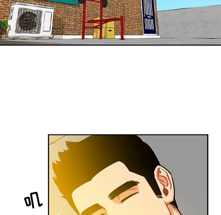 亲爱的你-Liebling！第116话