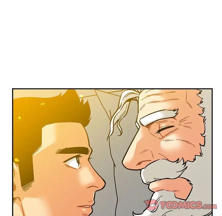 亲爱的你-Liebling!第116话