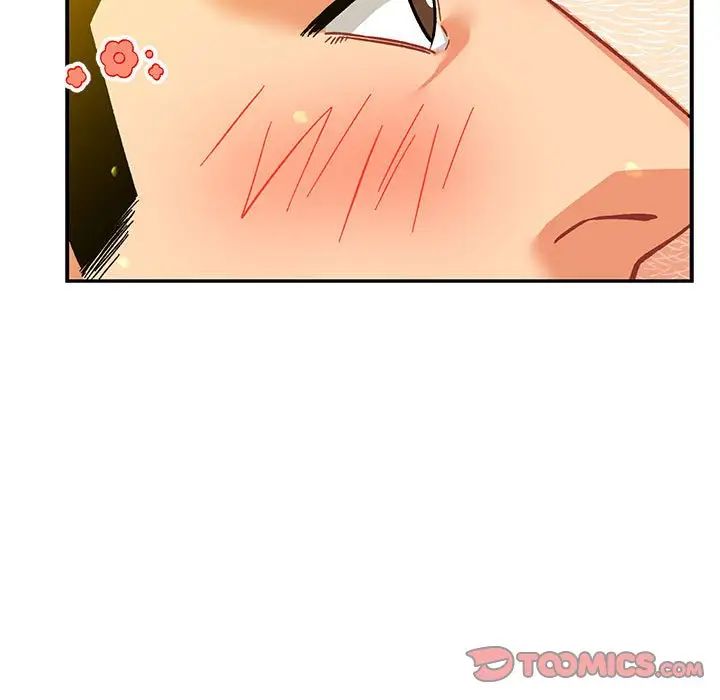 亲爱的你-Liebling！第116话