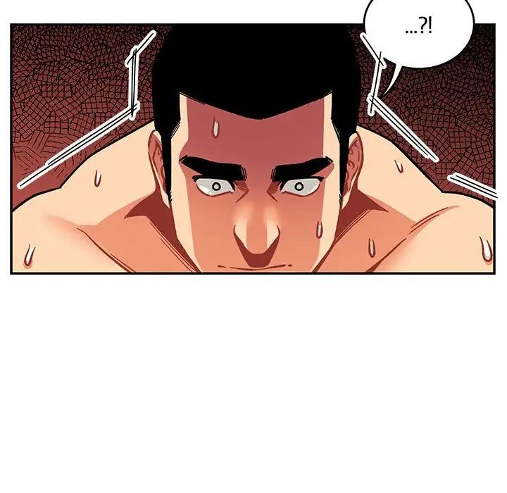 亲爱的你-Liebling！第116话