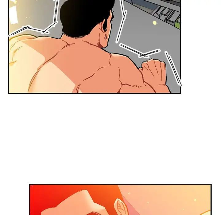 亲爱的你-Liebling！第116话