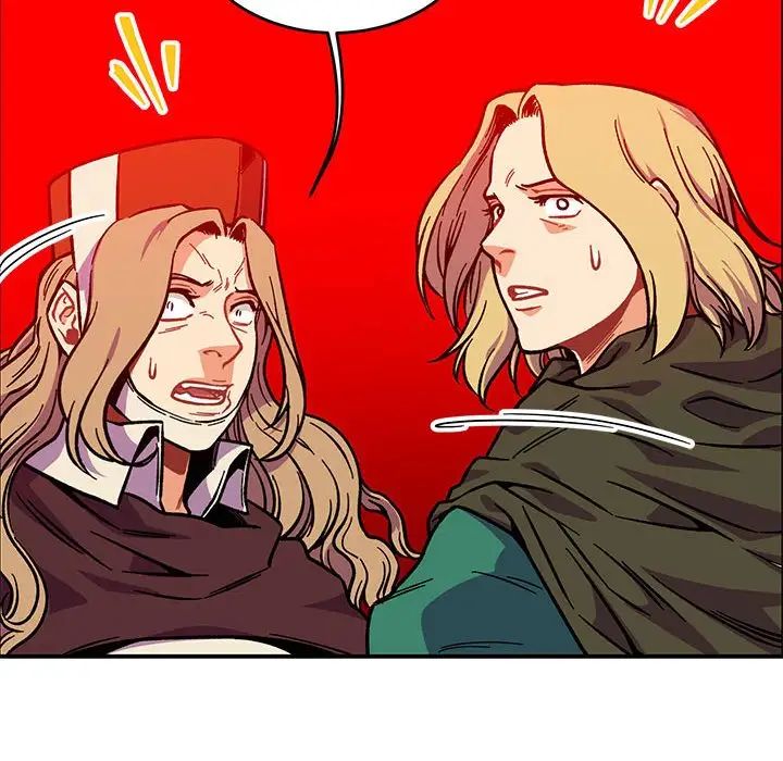 亲爱的你-Liebling！第116话