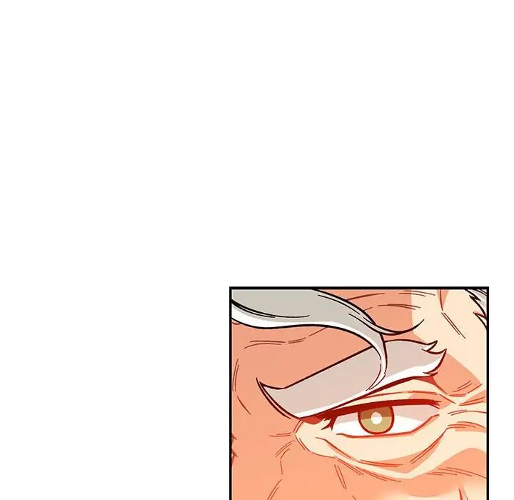 亲爱的你-Liebling！第117话