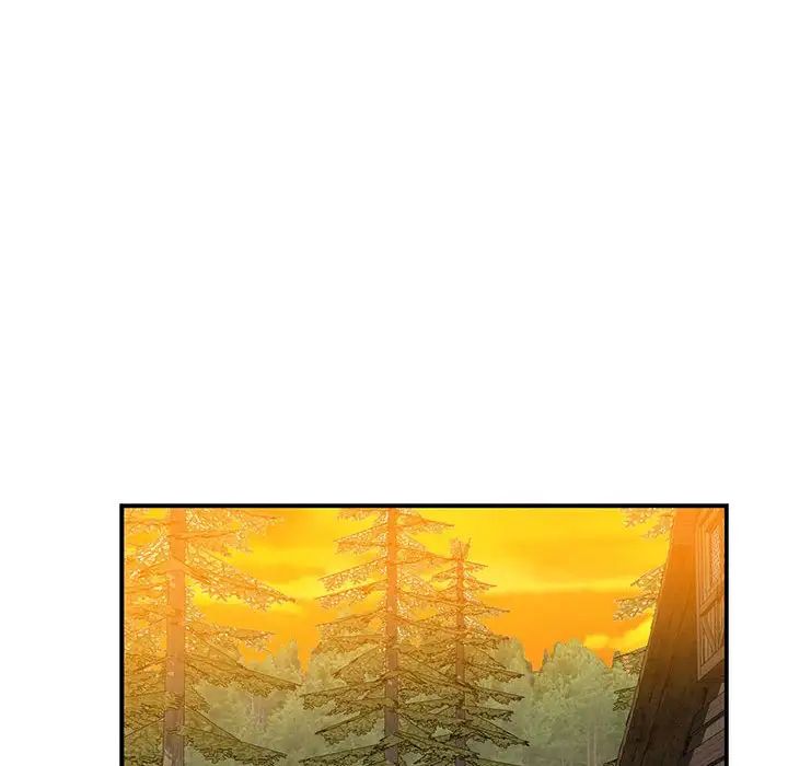 亲爱的你-Liebling!第117话