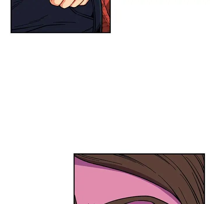 亲爱的你-Liebling！第117话