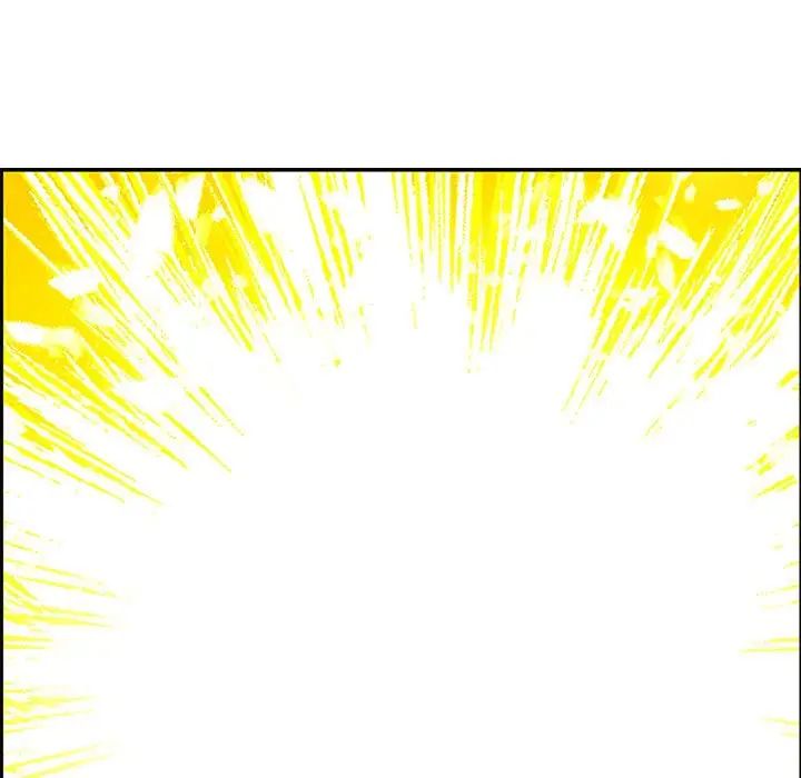 亲爱的你-Liebling！第117话