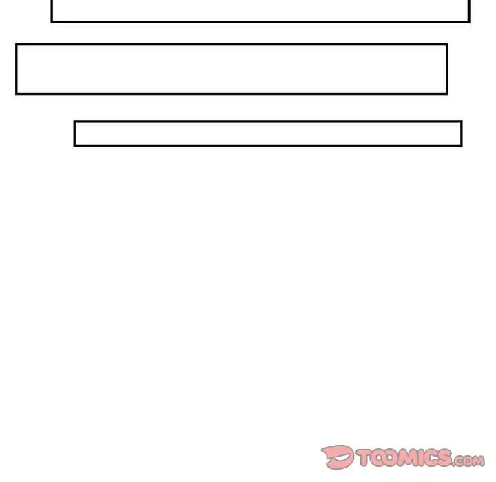 亲爱的你-Liebling！第117话