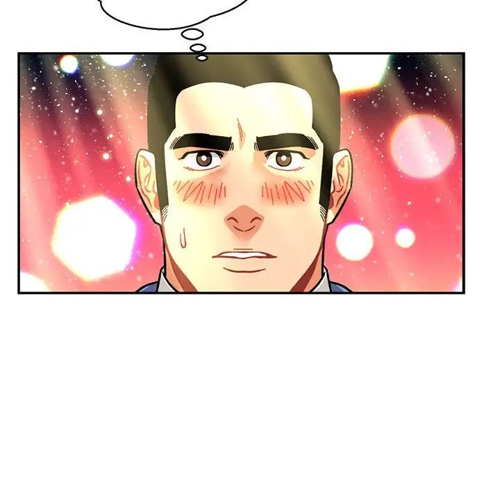 亲爱的你-Liebling!第117话