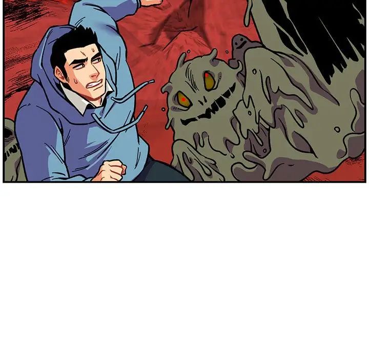 亲爱的你-Liebling！第118话