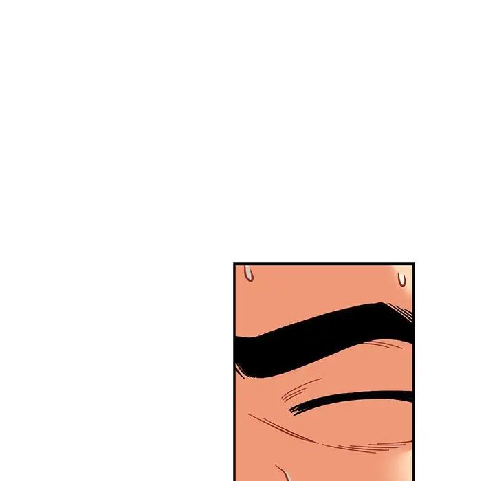 亲爱的你-Liebling!第118话