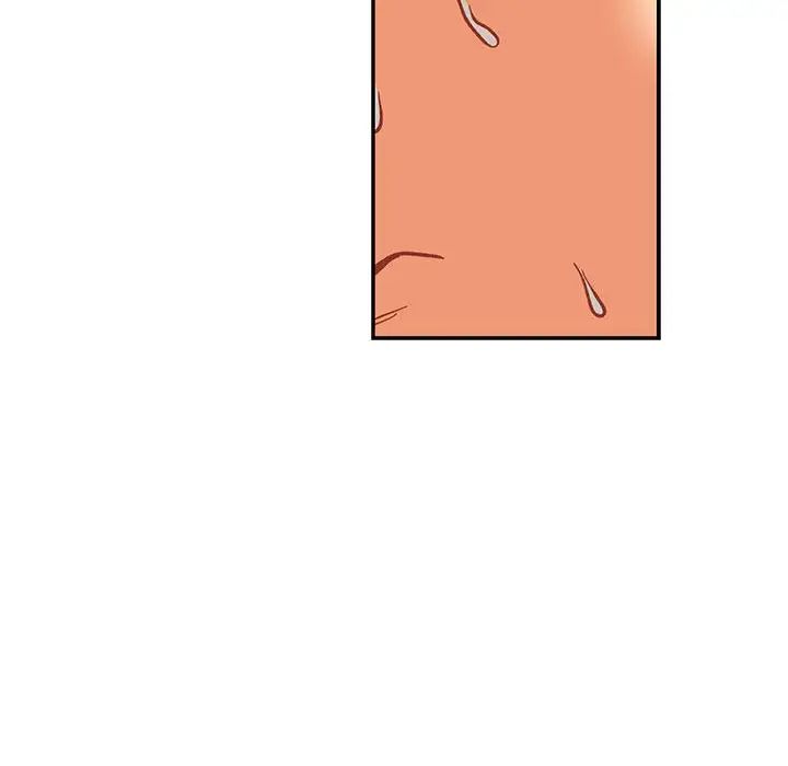 亲爱的你-Liebling!第118话