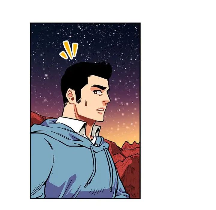 亲爱的你-Liebling!第118话