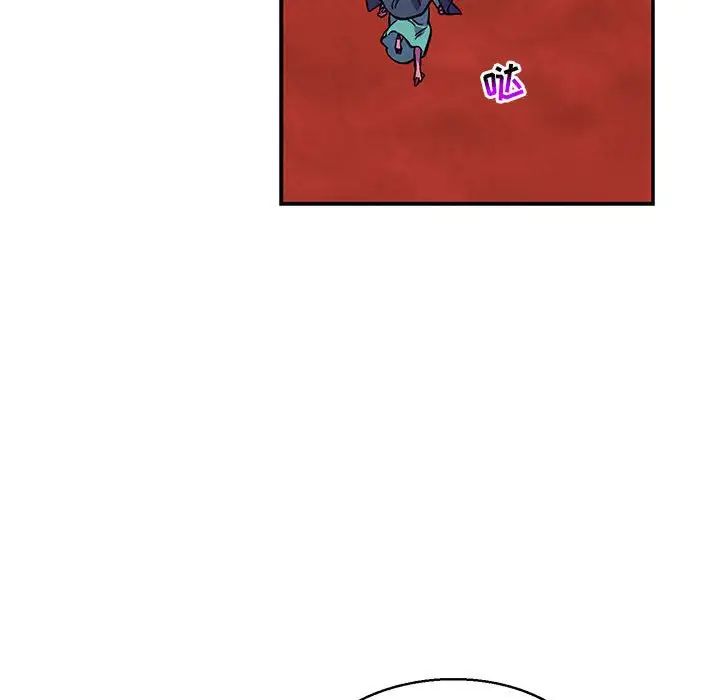 亲爱的你-Liebling!第118话