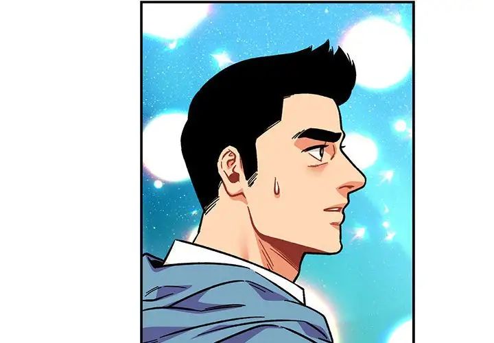 亲爱的你-Liebling！第119话