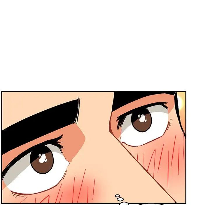 亲爱的你-Liebling！第119话