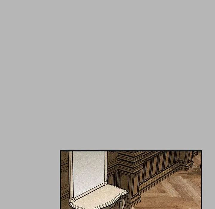 亲爱的你-Liebling!第120话