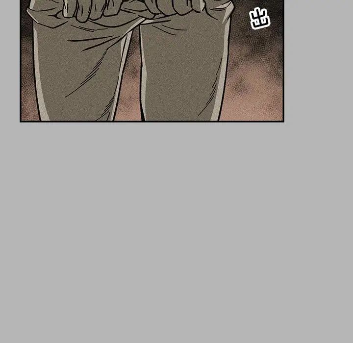 亲爱的你-Liebling！第120话