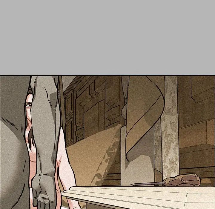 亲爱的你-Liebling！第120话