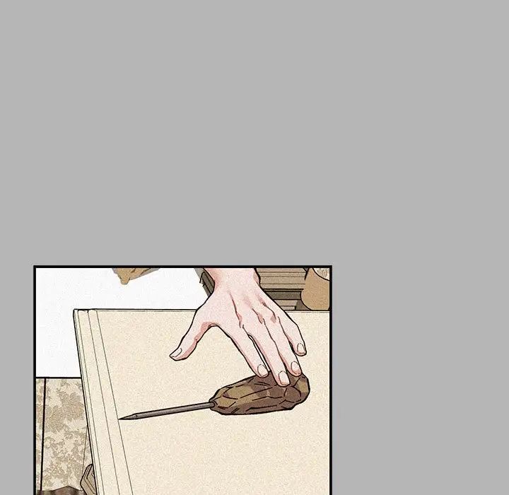 亲爱的你-Liebling!第120话