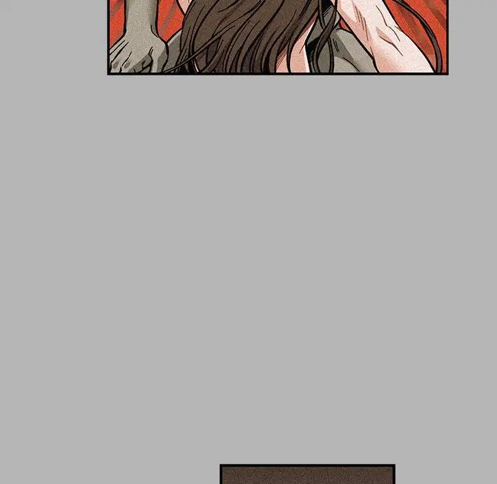 親愛的你-Liebling！第120話