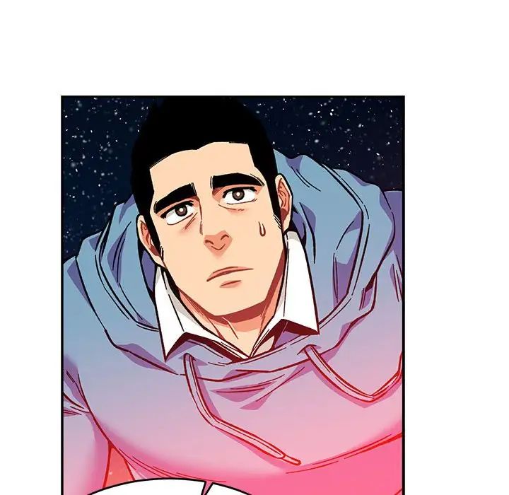 亲爱的你-Liebling！第120话