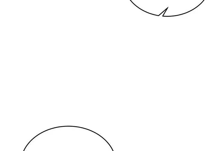 亲爱的你-Liebling！第121话