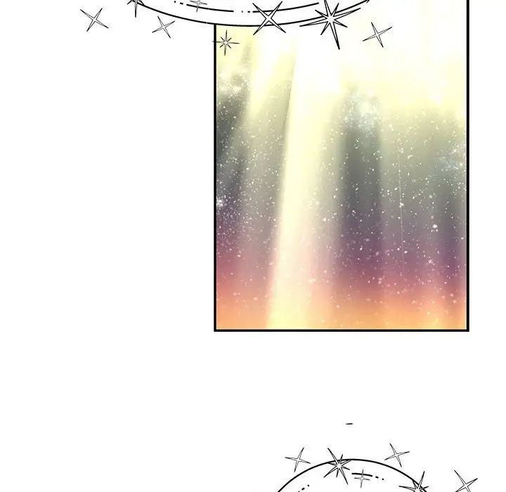 親愛的你-Liebling！第121話