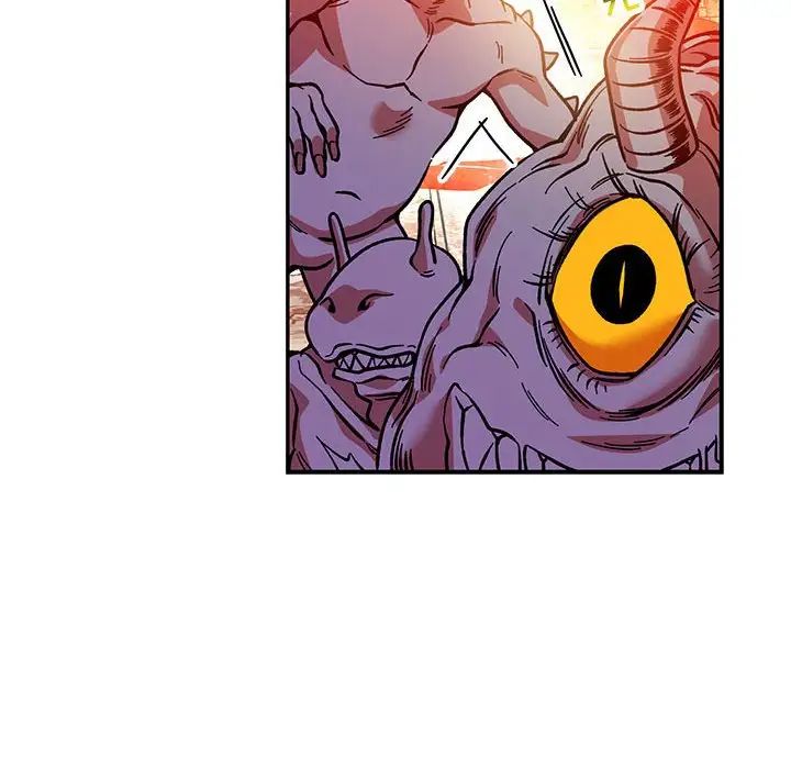 亲爱的你-Liebling！第121话