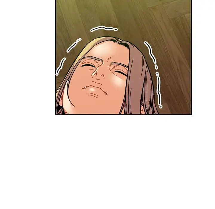 亲爱的你-Liebling！第121话