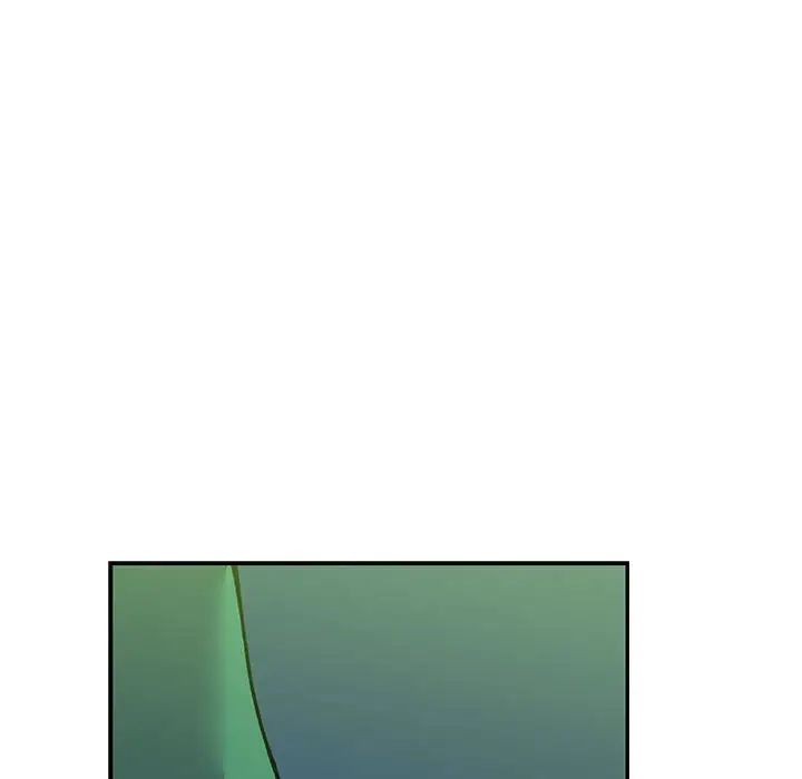 親愛的你-Liebling！第121話