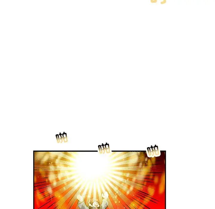 亲爱的你-Liebling!第122话