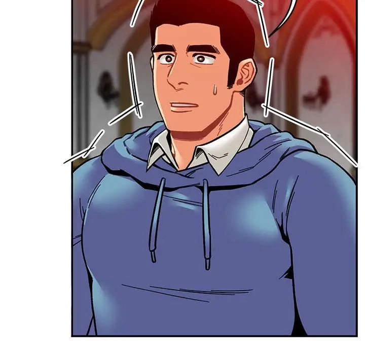 亲爱的你-Liebling!第122话