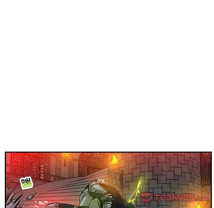 亲爱的你-Liebling！第122话