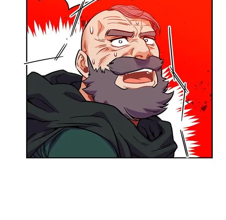 亲爱的你-Liebling!第123话