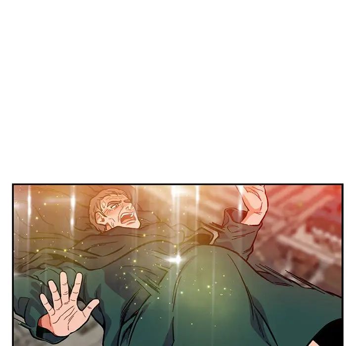 亲爱的你-Liebling!第123话