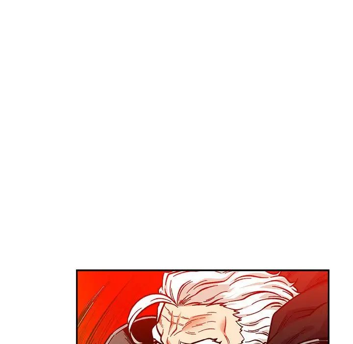 亲爱的你-Liebling!第123话