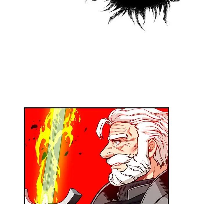 亲爱的你-Liebling！第123话