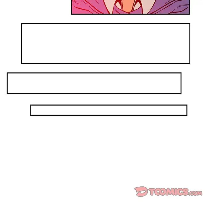 亲爱的你-Liebling!第123话