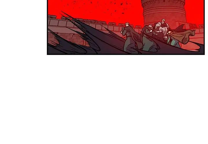 親愛的你-Liebling！第124話