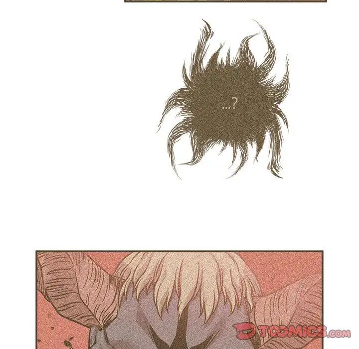 亲爱的你-Liebling！第124话